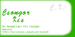 csongor kis business card